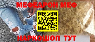 бутик Моздок