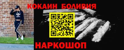 винт Можайск