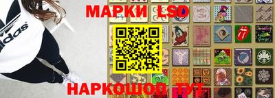 бутик Моздок