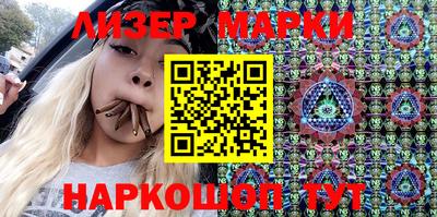 винт Можайск