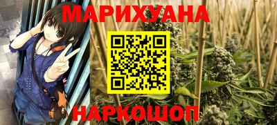 винт Можайск
