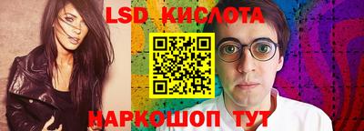 бутик Моздок