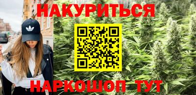 бутик Моздок
