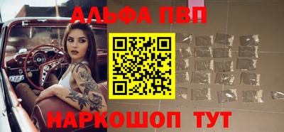 бутик Моздок