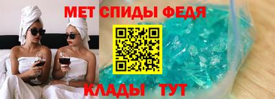 бутик Моздок