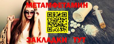 бутик Моздок