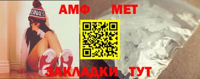 бутик Моздок