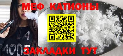 бутик Моздок